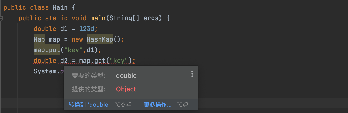 image-20220426221417261