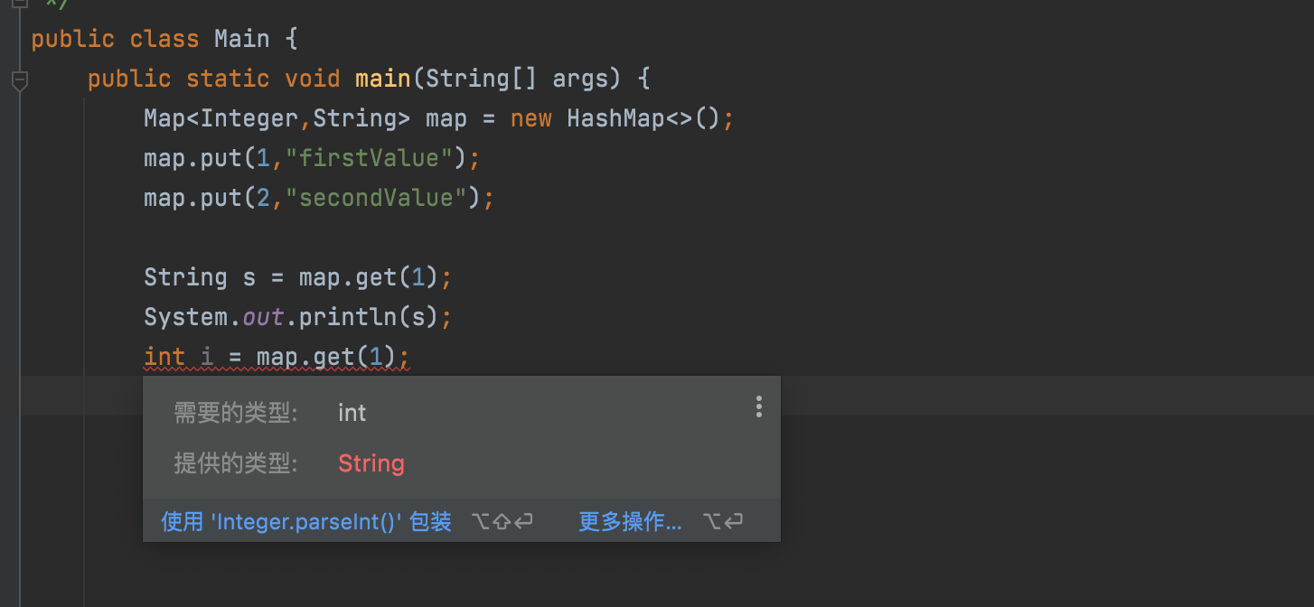 image-20220426233831737
