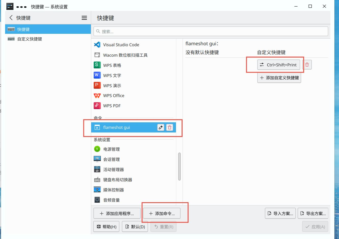 90592ae769708eccd497b12912c992fb